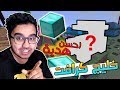 خليج كرافت #5 : توصيل طلبات الشباب + اغلى هدية بالسيرفر! خليج كرافت #5 : توصيل طلبات الشباب + اغلى هدية بالسيرفر!