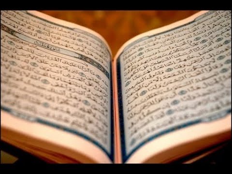 download lagu mp3 mp4 Evden Giden Kocay Geri Getirme Duas, download lagu Evden Giden Kocay Geri Getirme Duas gratis, unduh video klip Evden Giden Kocay Geri Getirme Duas