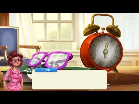 Lily’s Garden 194 level Gameplay Story