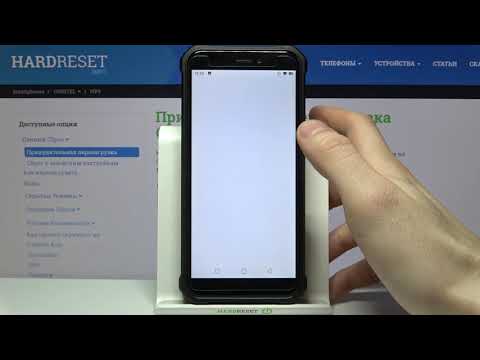 Change ringtone on OUKITEL WP5 / How to change ringtone on OUKITEL WP5?