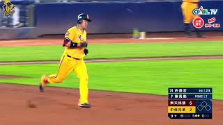 [分享] 今日陳禹勳