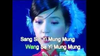 Download lagu OST Kabut Cinta - Yen Ie Mung Mung mp3
