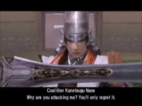 Samurai Warriors 2 - Nobunaga - Dream: Nobunaga Unites Japan