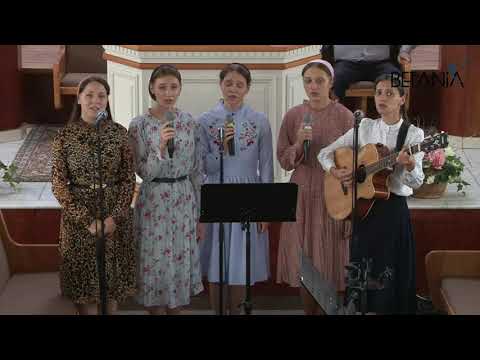 Surorile Tomuș - Trec anii, trec clipe ce lasa