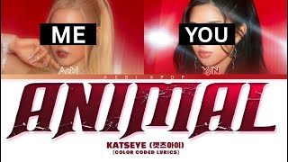 Download lagu KATSEYE - 'Animal' (SING WITH ME   KARAOKE) mp3