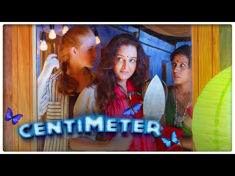 Centimeter Tamil Movie | New formula works out for kalidas | Manju warrier | AP International