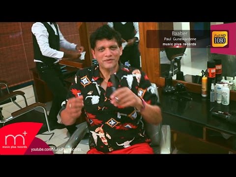 Baaber - Paul  Gunewardene