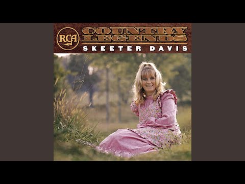 Homebreaker (Remastered)