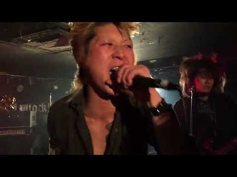 System Fucker - Live at Red Dragon in Nagoya