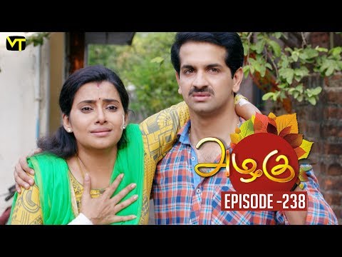 Azhagu - Tamil Serial | அழகு | Episode 238 | Sun TV Serials | 30 Aug  2018 | Revathy | Vision Time Video