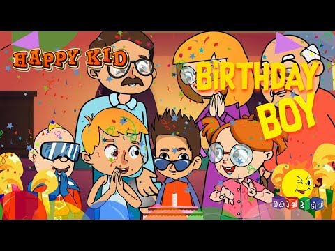 Happy Kid | Birthday Boy | Episode 20 | Kochu TV | Malayalam