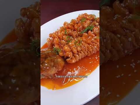 Sweet and Sour Mandarin Fish is attractive and delicious！