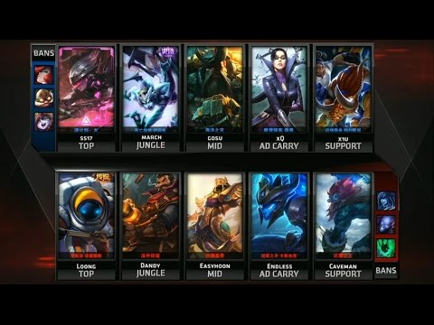 VG vs HYG Game 2 Highlights - Vici Gaming vs Hyper Youth Gaming - LPL Week 3 - SPRING 2016
