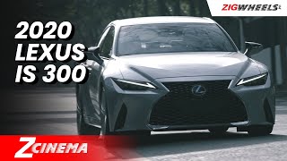 2020 Lexus IS 300h | ZCinema