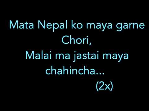 nepali song Chaubandi Ma Patuki by astha Raut