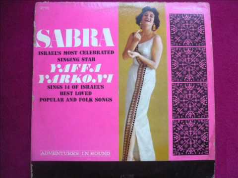 Yaffa Yarkoni - Karev Yom (Israeli Song)