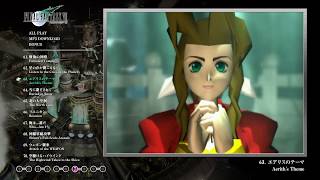 Final Fantasy VII Original Soundtrack Revival Disc [Blu-ray Disc Music] video 5