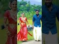 Happy Day Trending Viral Romantic Diyafavas Reels Instagram Shorts Marriage Shortsvideo