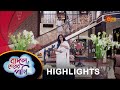 Badal Sesher Pakhi  - Highlights | 02 June 2024| Full Ep FREE on SUN NXT | Sun Bangla Serial