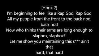 Eminem - Rap God Lyrics [CLEAN EDIT]