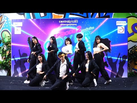 200726 The Nebula Project cover Weki Meki @ Central Chaengwattana Cover Dance Contest 2020(Audition)