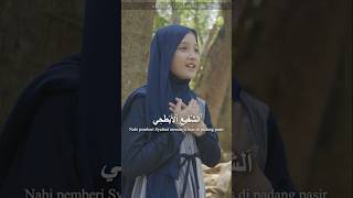 Download lagu Asholatu 'alanNabi mp3