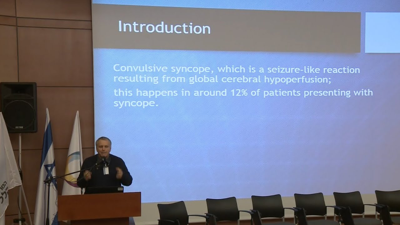 ד"ר ירון ריבר – אפילפסיה מול סינקופה – הרצאה ביום עיון בנושא סינקופה (עילפון)