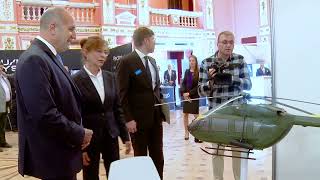 ➡️ Bulgaria - Germany - defense industry - forum Sofia