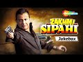 Zakhmi Sipahi 1995 Movie Audio Jukebox Mithun Chakraborthy Ritu Parna Sengupta Sadhana Sargam