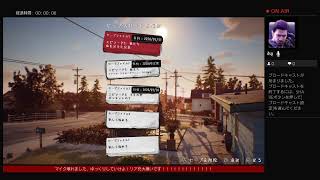 ライフイズストレンジ２声だし