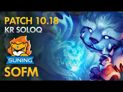 Suning SofM - Jungle: Nunu vs Lee Sin - KDA 13/1/15