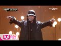 Nucksal - Filament (Live) [Feat. Kim Bum Soo]
