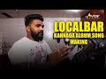 Local Bar New Kannada Album Song Ramesh S Pavan R V Creations