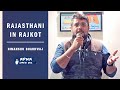 Rajasthani In Rajkot | Himanshu Bhardwaj | Standup Comedy | APNA OPEN MIC – Rajkot – 1st Edition