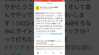 【これで引退です。】これで未練も何もなくなりました。本当にありがとうございました！