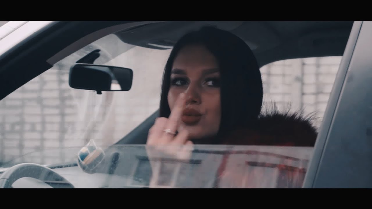 Денис Лирик — Very Good