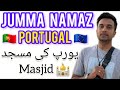 Jumma Namaz In Portugal Portugal Europe Mini Beautiful Mosque
