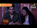Netra S Truth Revealed Kasam Tere Pyaar Ki Full Episode 545 Colors Rishtey