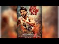 Bhaag Milkha Bhag full song(Rock version)