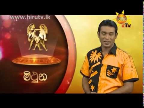 Hiru TV