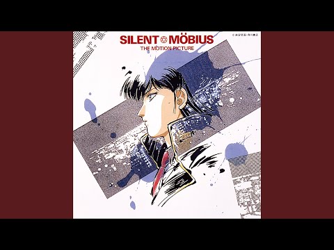Silent Möbius: The Motion Picture Silent Möbius ~Sailing Tokyo Shounen
