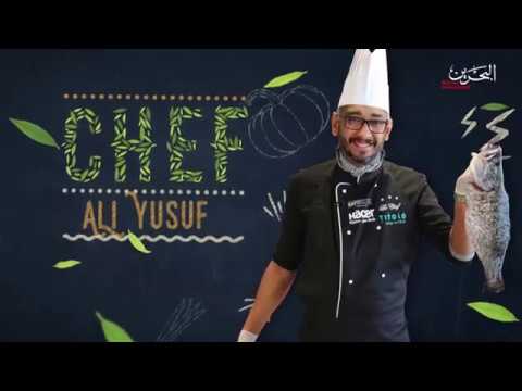 Ali Yusuf on Simply Delicious S:2 E:9 Ravioli with mince meat Spinach and Ricotta
