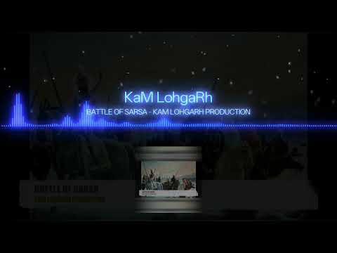 Battle of Sarsa (Bass boosted)