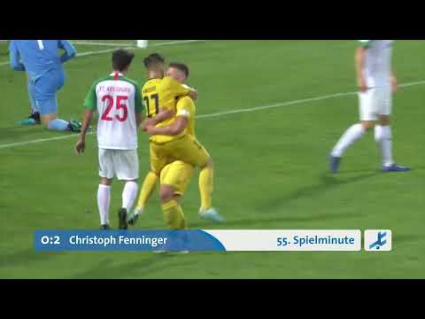 BFV.TV: FC Augsburg   - SpVgg Bayreuth