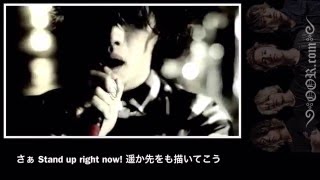 ◈ONE OK ROCK◈ Answer is clear (アンサイズクリア) [Lyrics/Edited ver.]
