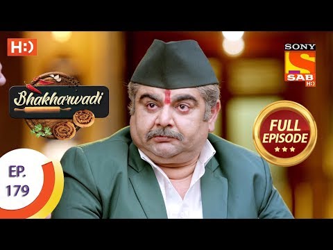 Bhakharwadi - Ep 179 - Full Episode - 17th October, 2019