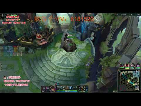 Fayxah Vayne vs Kaisa CN server GM600LP