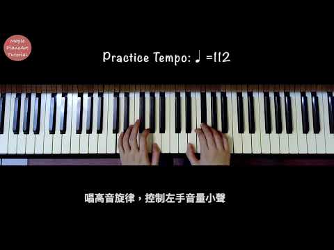 快樂頌 Song of Joy/芬貝爾教本 Faber Piano Adventures Lesson Book 3A
