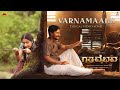 Varnamaale Lyrical Kannada Gatha Vaibhava Dushyanth Ashika Ranganath Simple Suni Judah S