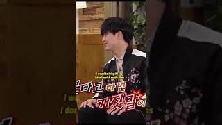 Remember when Sungjae was very sincere